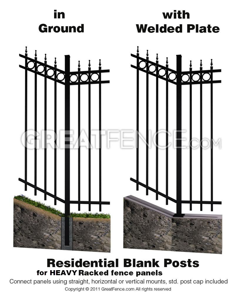 Aluminum Blank Posts for connecting Heavy Racked Residential Aluminum Fence Panels