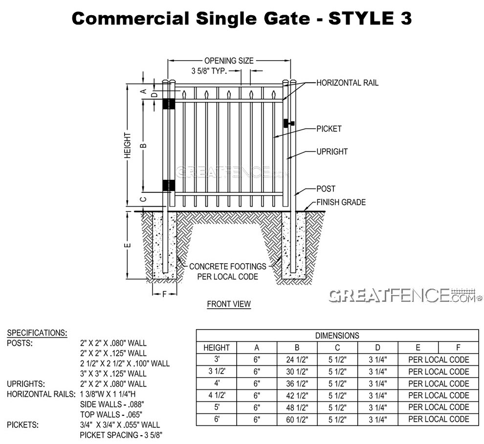 Shop Drawing: Commercial Aluminum Single Gate - STYLE 3