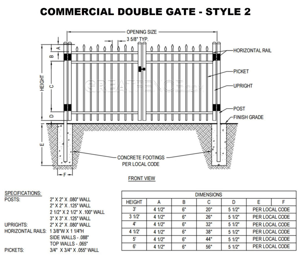 Shop Drawing: Commercial Aluminum Double Gate - STYLE 2